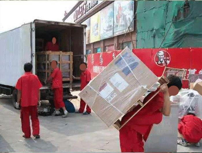 绵阳货物装卸与搬家搬运服务 专业、高效、可靠的选择