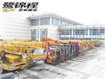 龙岩装卸搬运服务全解析 福建信誉推荐，聚焦厦门专业安装搬运